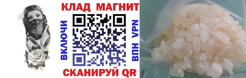 Купить Псилоцибиновые грибы  Alpha PVP  МЕФ  Конопля  ГАШИШ  Суровикино