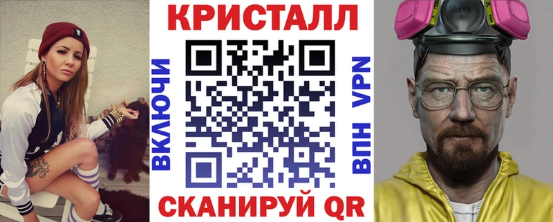 АМФЕТАМИН 98%  Купить  Суровикино 