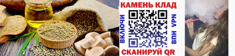 Cannafood марихуана  Купить где  Суровикино 
