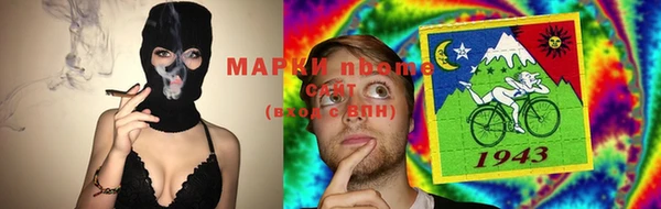 меф Аркадак