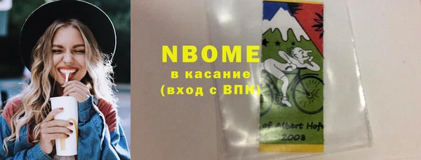 круглые Алзамай