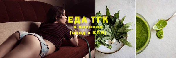 твердый Алексеевка