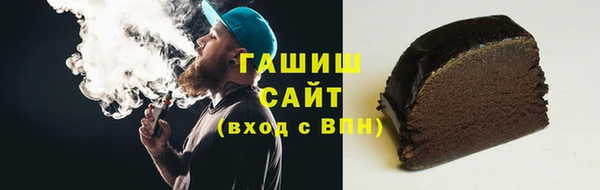 твердый Алексеевка