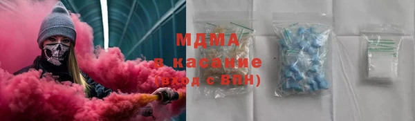 круглые Алзамай