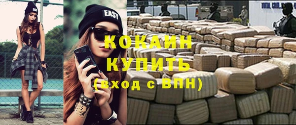 круглые Алзамай