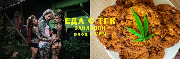 твердый Алексеевка