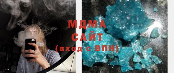круглые Алзамай