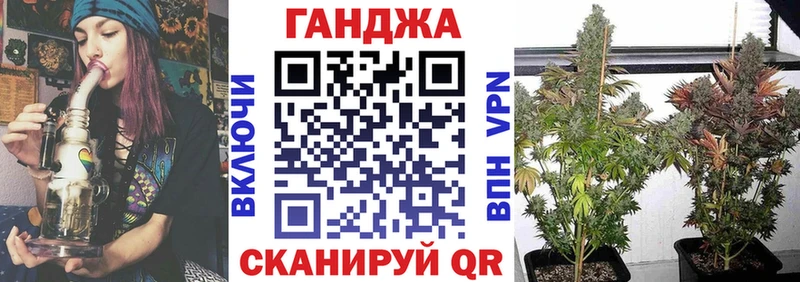 Канабис индика  Купить  Суровикино 